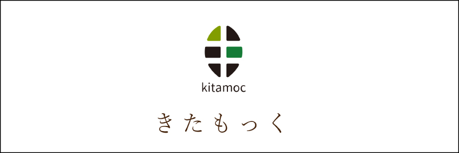 きたもっく